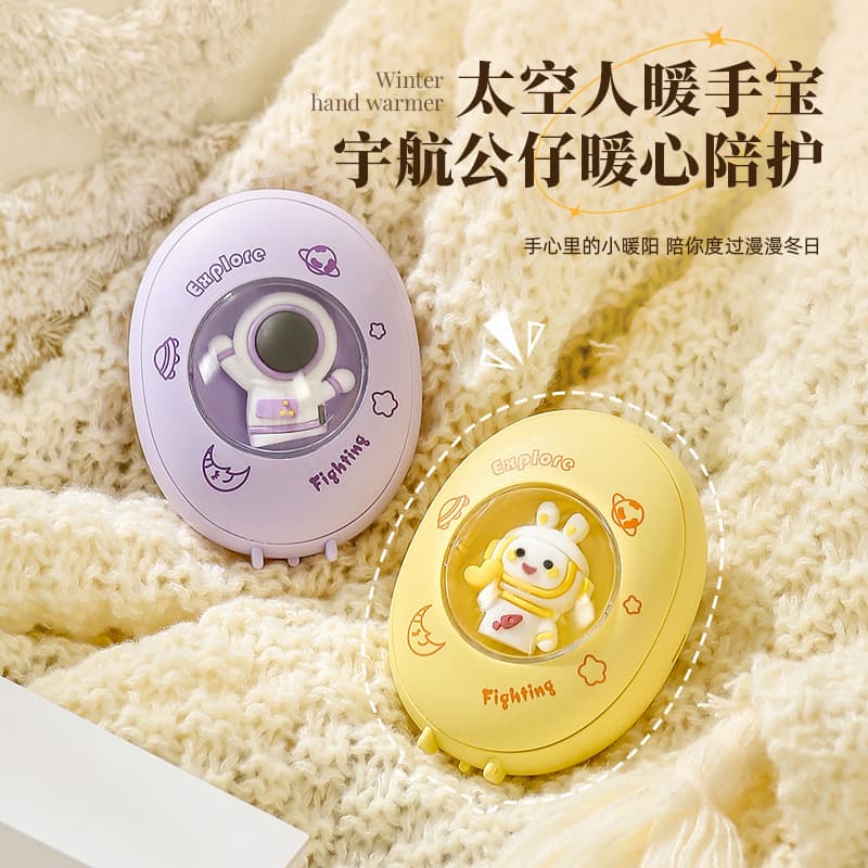 New Hand Warmer Portable Mini Charging Version with Ambient Light USB Charging Hand Warmer Gift Manufacturer Wholesale