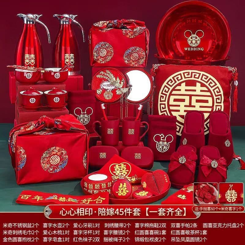 Dowry Full Set Items Bride's Dowry Package Wedding Supplies Luxury Practical Tea Ceremony Cups Gift Box Happiness Urn Treasure Basin