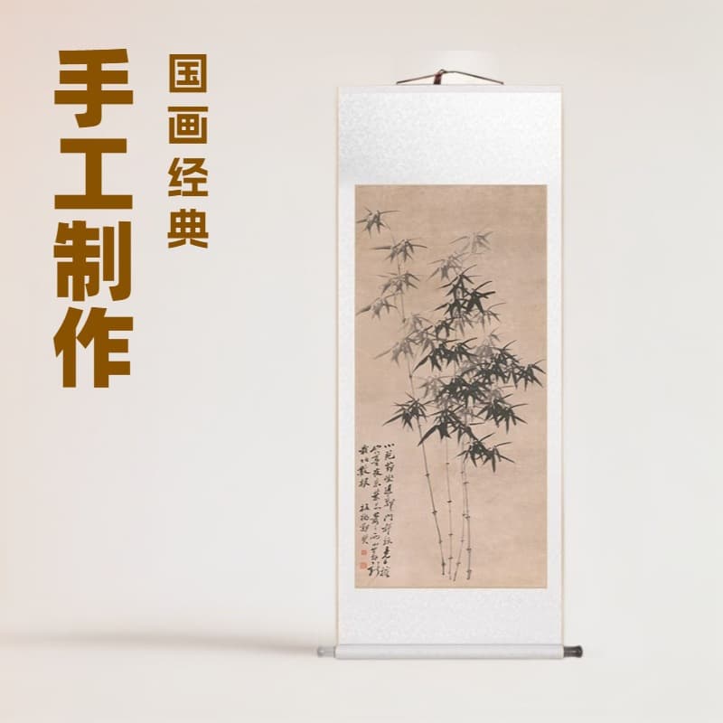 Pine and Crane Longevity Painting for Living Room, Rural Hall, Grand Couplet Mural, Chinese Painting for Main Hall Decoration
