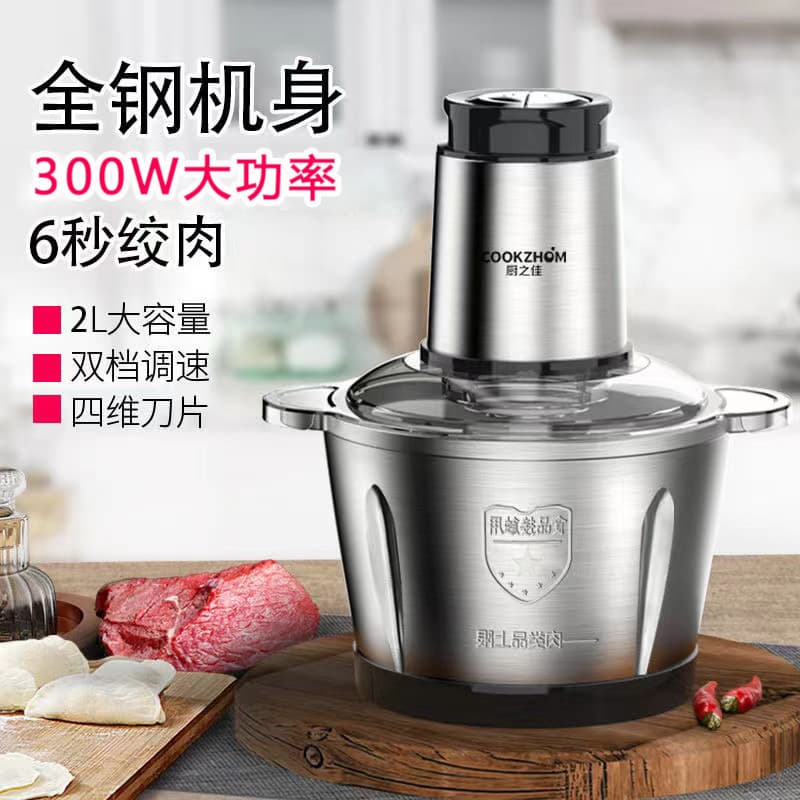 Alibaba-1688 product cannot be viewed or has been removed
