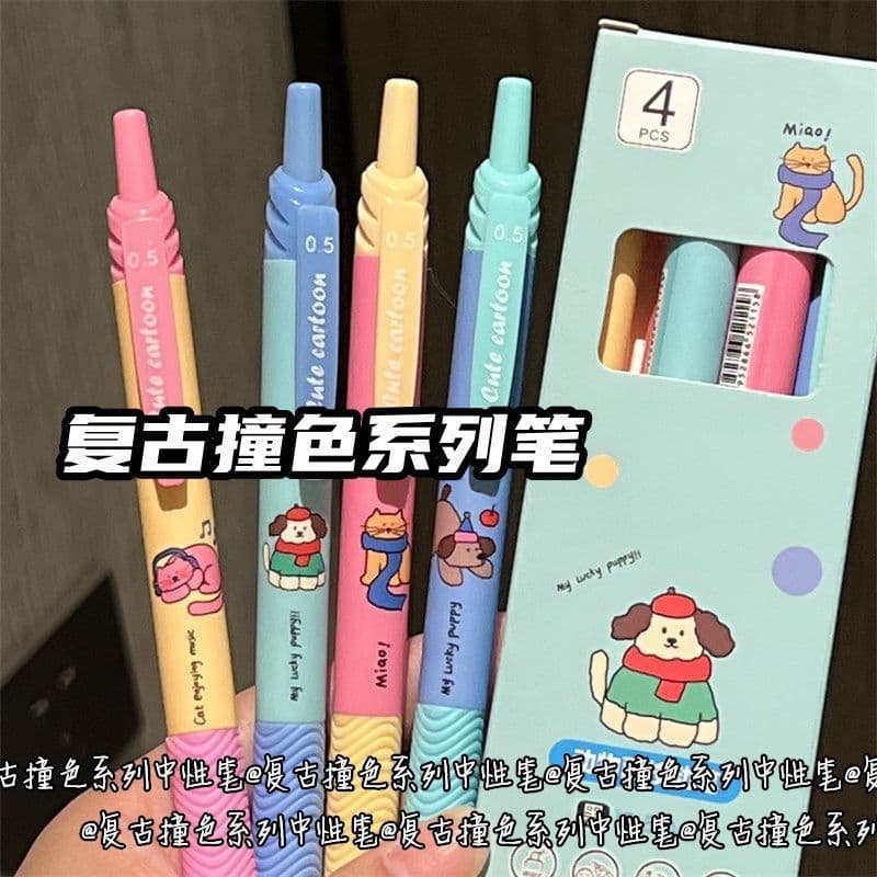 Cute puppy theme gel pen quick-drying student gel pen retro high-looking ins style girly heart exam brush