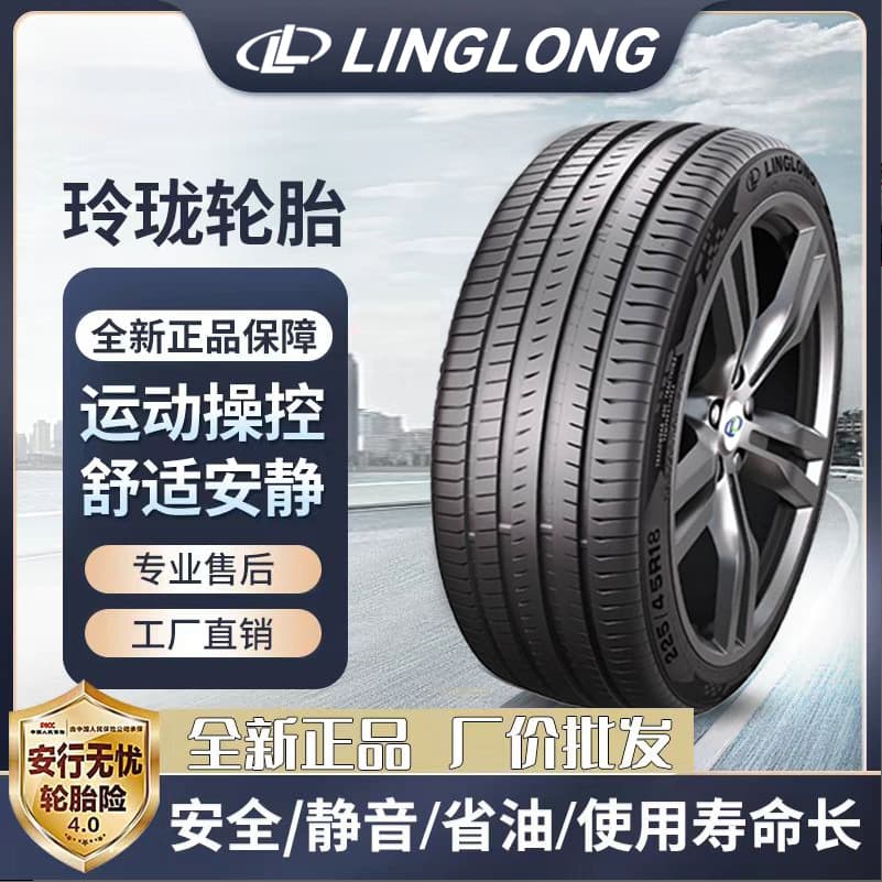 Genuine Linglong Tires 165 175 185 195 205 215/60 655 70 75R1415161718