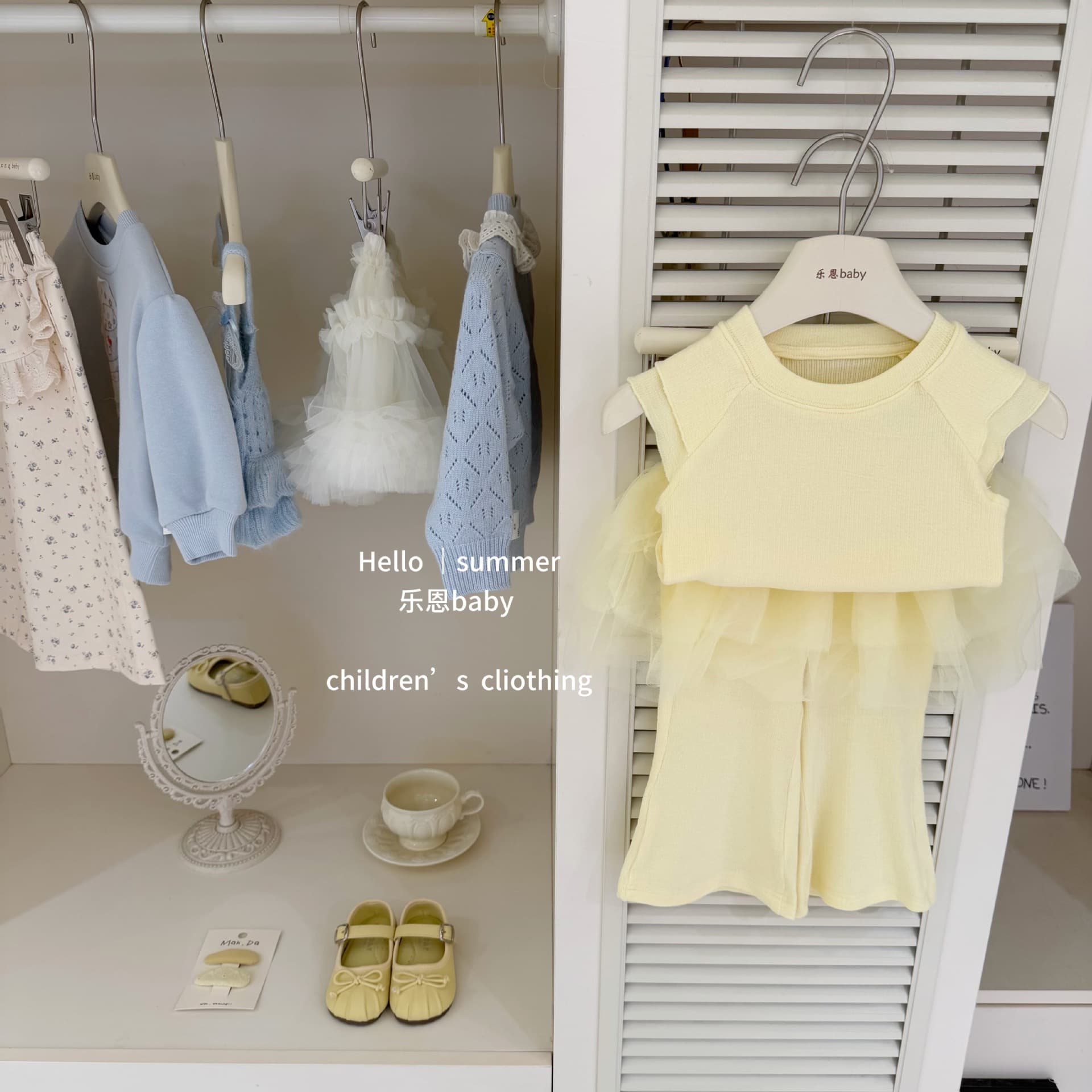 [Leen Children's Clothing] Original Design Lemon Yellow Flutter-Sleeve Top and Casual Skirt Pants for Girls, Stylish and Fashionable Set for Babies