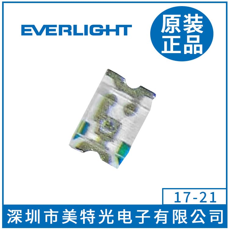 Taiwan Yi Guang 0805 Orange SMD LED 17-21/S2C-AP1Q2B/3T Original Factory Stock