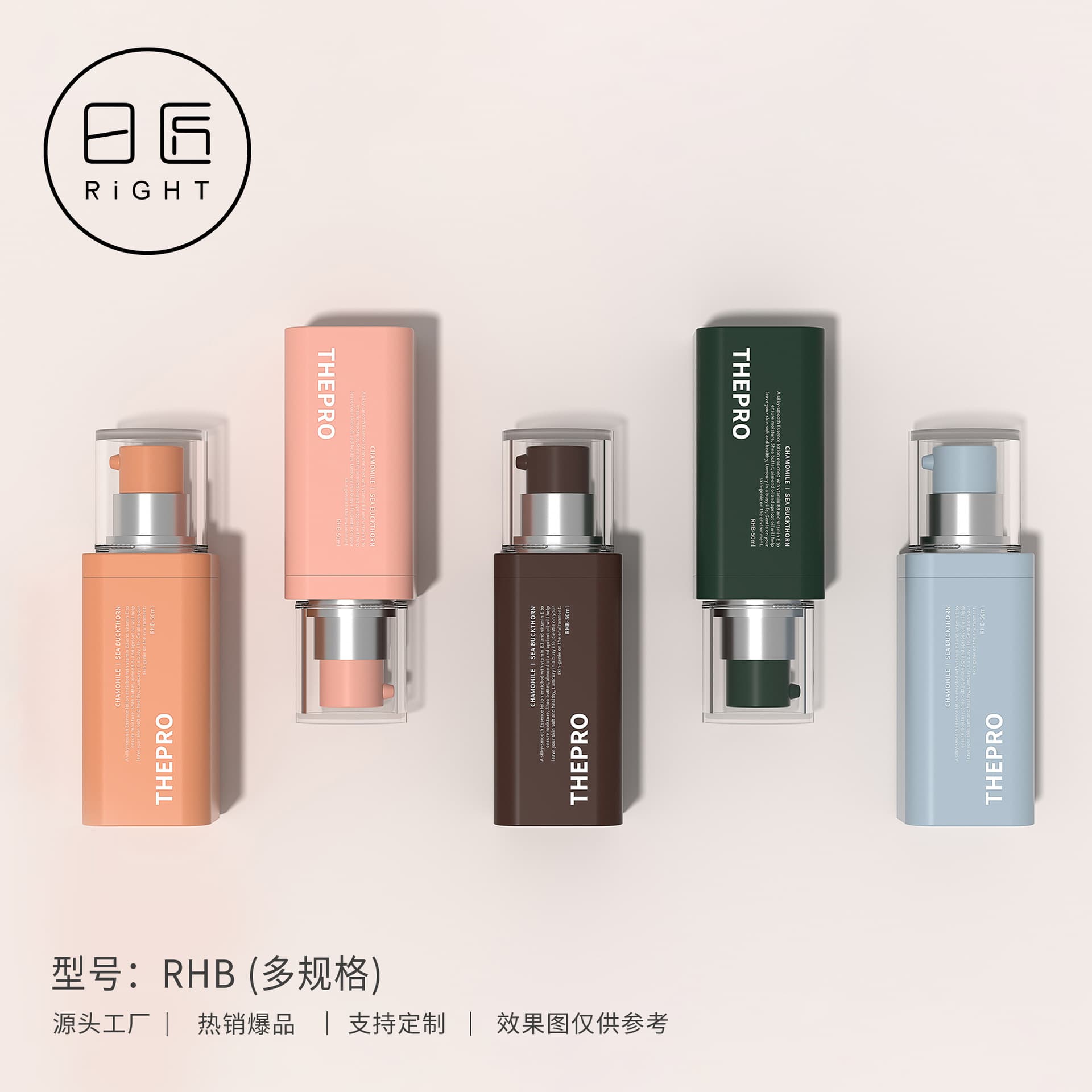 Spot vacuum bottle 30ml vacuum lotion bottle 50ml square cream bottle Korean vacuum press essence milk bottle