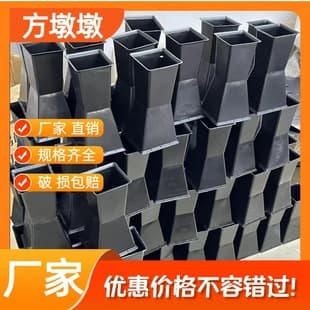 Factory Direct Square Chunky Flower Arrangement Tool Base Small Fragrance Arrow Tube Bouquet Wrapping Tool Sword Tube Fresh Flower Bouquet Inner