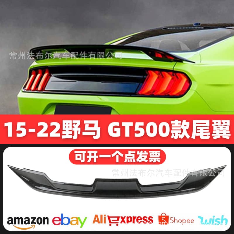 GT500 Style Rear Spoiler for 2015-2021 Ford Mustang, Rear Wing Diffuser