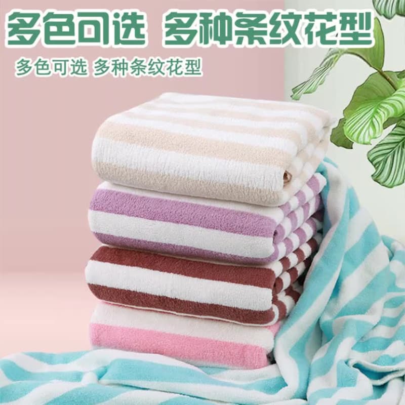 Wholesale warp-knitted coral fleece wide striped large towel sets with bound edges, thickened striped beach towels for children and adults.