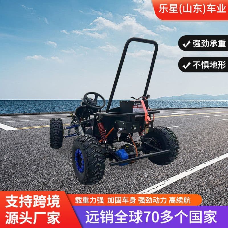 Electric ATV Quad Bike 1000W Scenic Spot Commercial Mountain Adult Driftable Off-Road Go-Kart