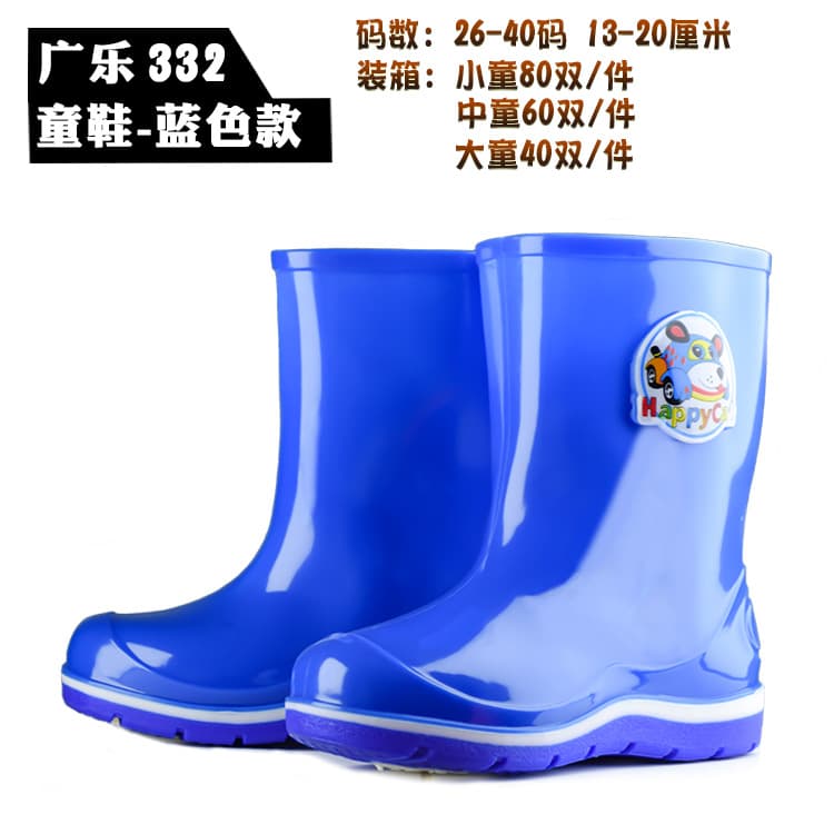 Children's Rain Boots Detachable Fleece-Lined Small Kids' Rain Boots, Boys and Girls' Mid/Low-Cut Overshoes, Baby Water Shoes Wholesale