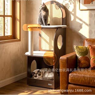 Multi-Level Cat Tree Sisal Back Panel Layered Cat Nest Vertical Sisal Scratching Post Home Cat Rest Play Cat Villa