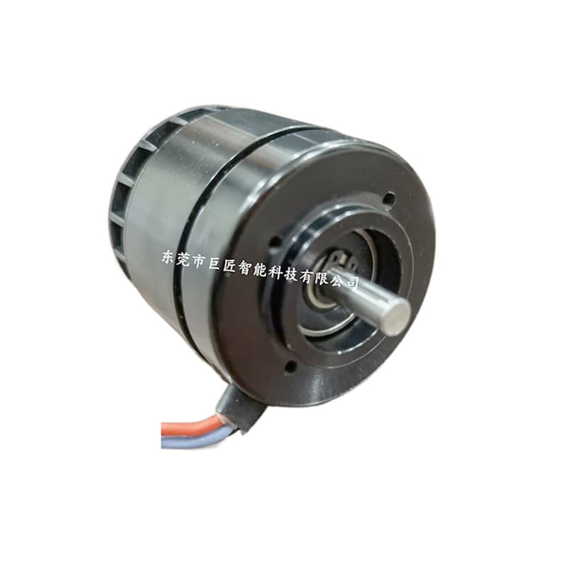 Outer Diameter 49mm Brushless Outer Rotor Motor with Built-in Fan Blade, High Power Brushless Motor for Olive Harvester