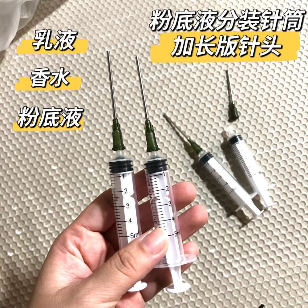 Foundation Liquid Refill Syringe Bold Perfume Sample Skincare Refill Tool Suction Needle Refill Water Milk Special