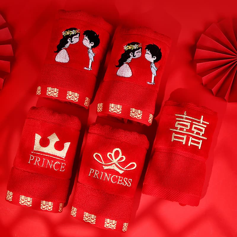 Wedding Supplies Red Pure Cotton High-Grade Embroidered Towel Gift Box for Couples