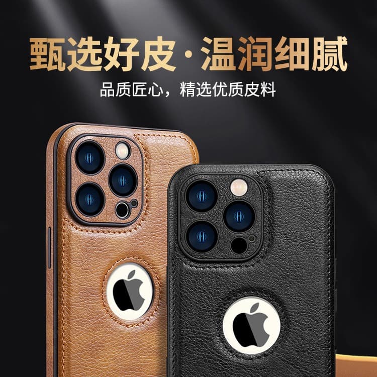 Compatible with Apple 16 Pro Max Phone Case Full Coverage Anti-Drop iPhone 15 Business 14 13 Male 12 Trendy 11 Leather Case