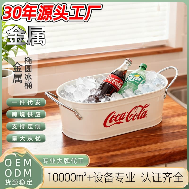 Source factory brand customized gifts promotion metal ice bucket champagne bucket beer bucket ice cube bucket bread box storage