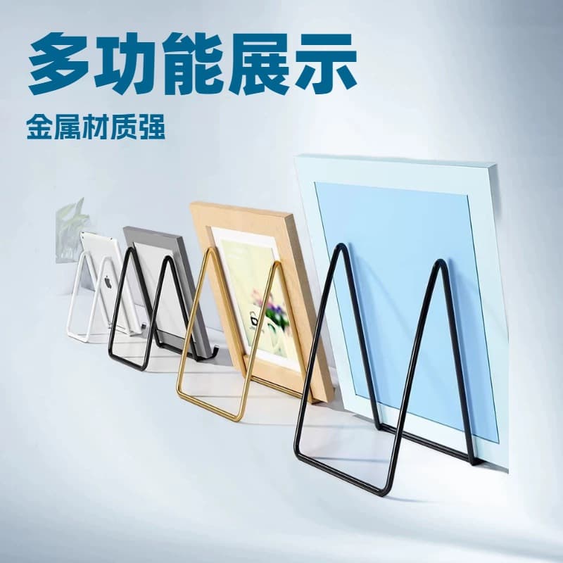 Ceramic Bracket Clock Display Stand, Photo Frame Support, Picture Frame Holder, Flat Panel Decorative Stand, Multi-Function Stand
