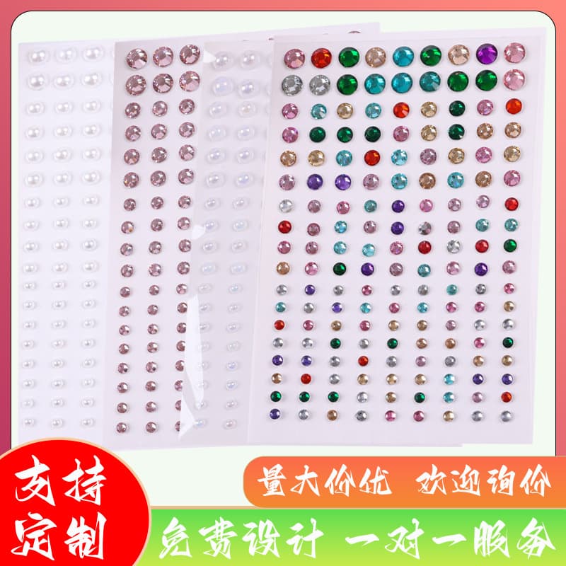 In-stock cross-border hot-selling 220-piece 3456mm face sticker performance colored rhinestone crystal acrylic eye corner teardrop rhinestone eyebrow