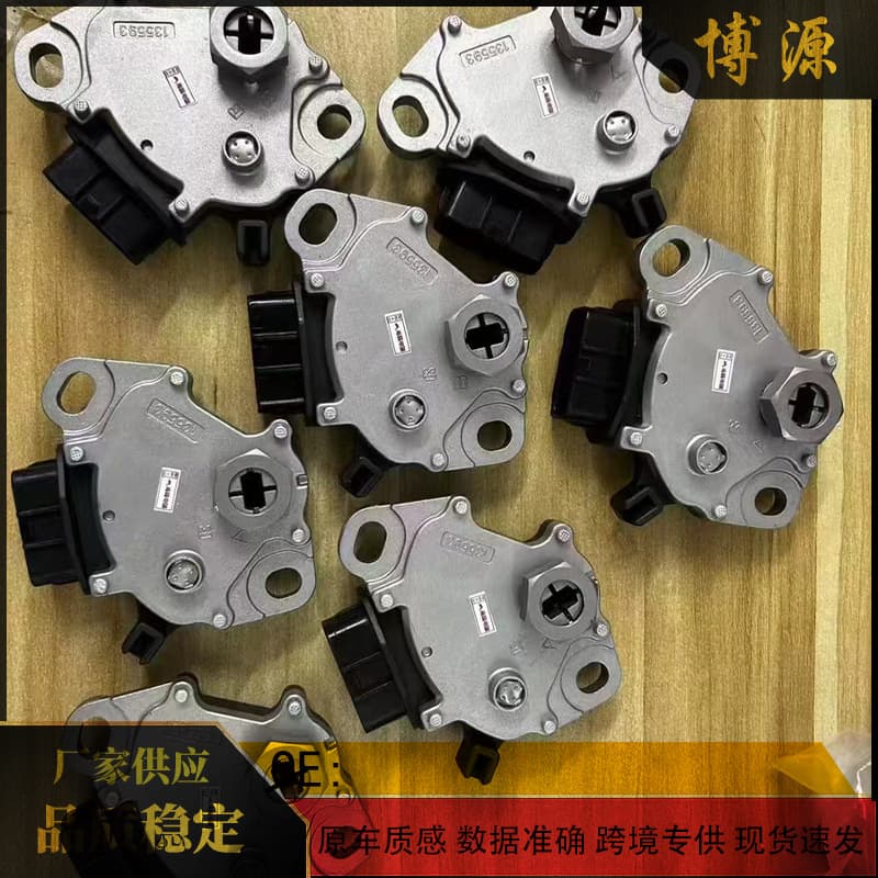 Gear Position Switch for Dodge Models 135593 Dodge Transmission Range Switch 68020005AC
