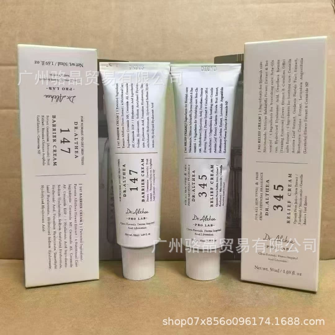 Cross-border Korean DR.Althea 345 face cream 147 face cream moisturizing and rejuvenating skin firming moisturizing face cream
