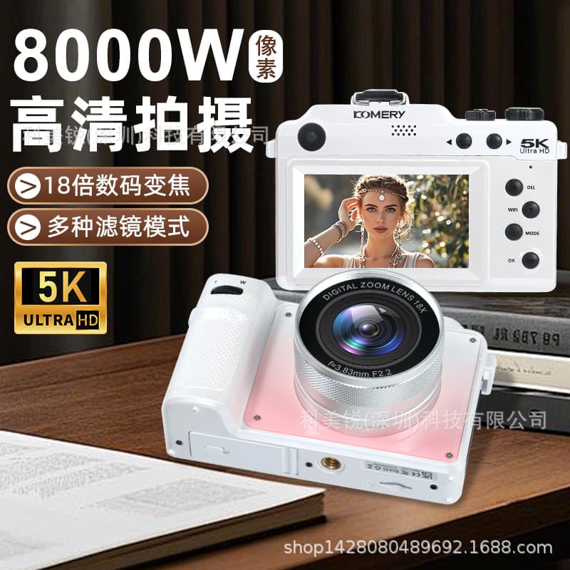 Cross-border Exclusive X9 All-new Digital Camera Student Entry-level Mirrorless 4K HD Video Travel Shooting Retro Camera