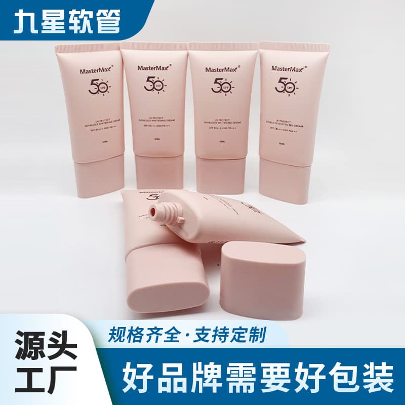 Cosmetic Soft Tube Packaging 15g Foundation Lotion PE Screw Cap Sunscreen Flat Tube Customizable Face Wash Refill Bottle Packaging