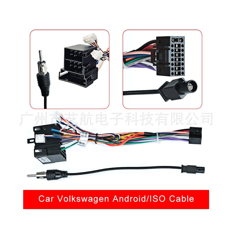 Universal Android Navigation Host Power Cable 16P Pin High And Low Configuration Suitable for Various Vehicles with CANBUS Protocol Box