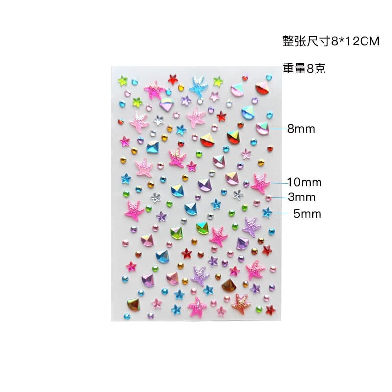 Colorful starfish diamond face stickers five-pointed star makeup stickers with diamonds children's stage performance flash diamond makeup stickers with bright diamonds