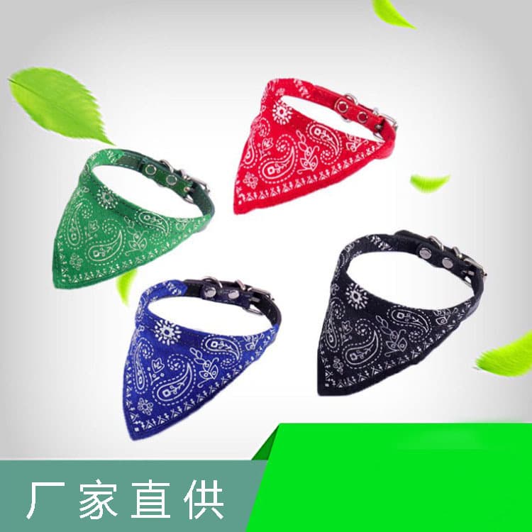 Pet Garden Supplies Dog Collar/cat Collar/bird Collar/fish Collar/small Animal Collar