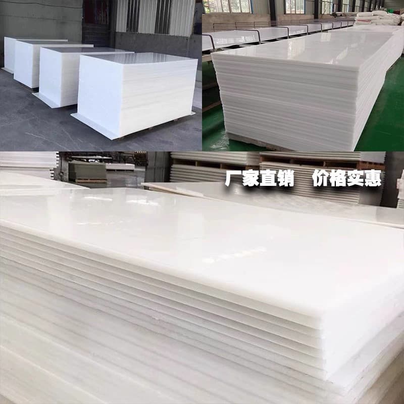 Acrylic PS white board advertising lightbox elevator ceiling lighting translucent wedding stage lampshade customization