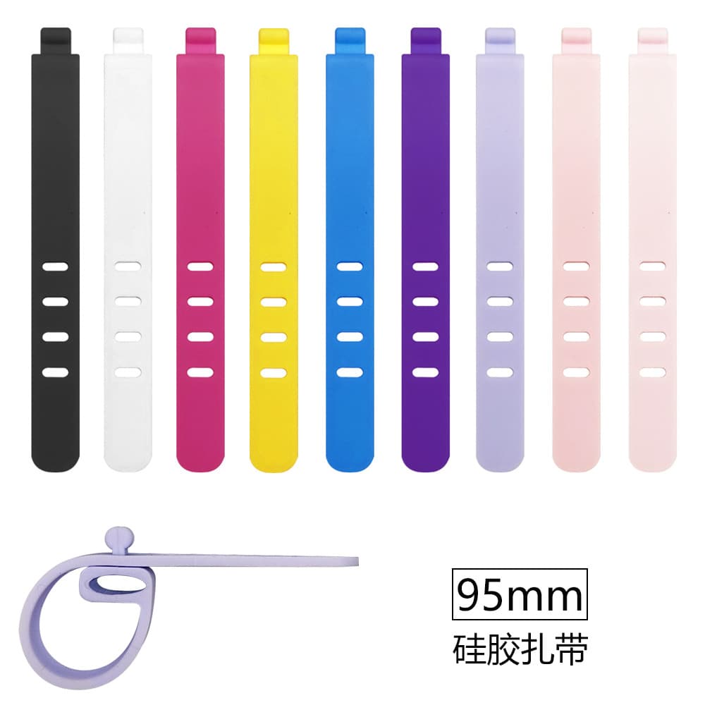 Silicone Data Cable Organizer Earphone Charging Cable Four-Hole Fastener Digital Storage Neatness Holder Lightweight Portable