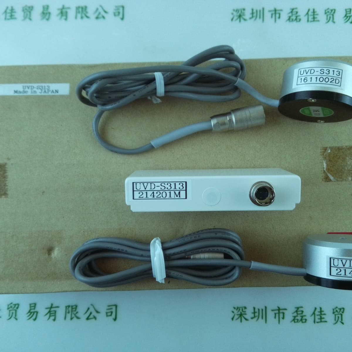 USHIO UV Probe UVD-S313 In Stock