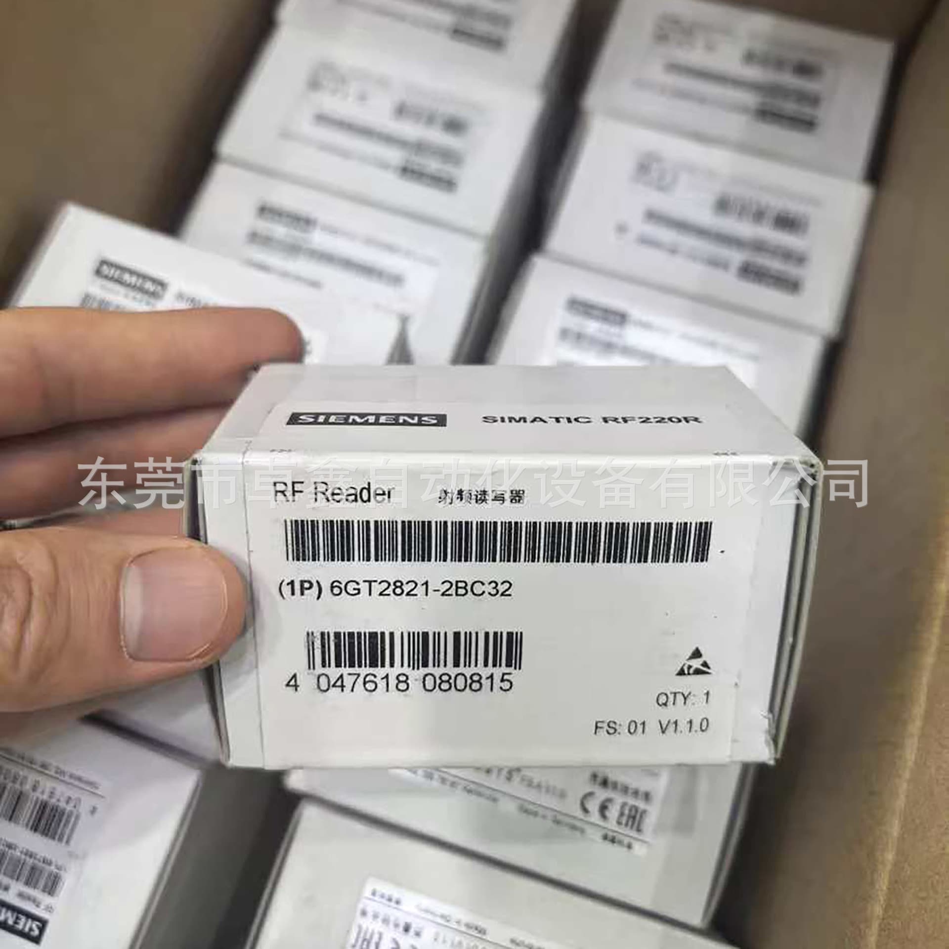 Siemens 6GT2821-2BC32 RF Reader - For Sale, Price Negotiable