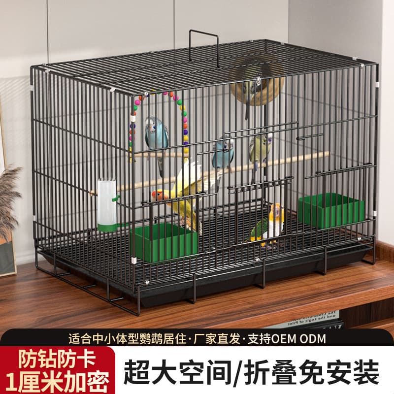 Xuanfeng Large Display Cage for Parrots, Extra Large Parrot Cage for Small Birds, Bird Villa with Multiple Accessories, Suitable for Peach-faced Lovebirds, Rosy-faced Lovebirds, and Budgies