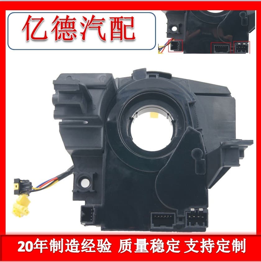 56046533AJ with Angle Sensor - for 2007-2017 Dodge Grand Cherokee Nitro