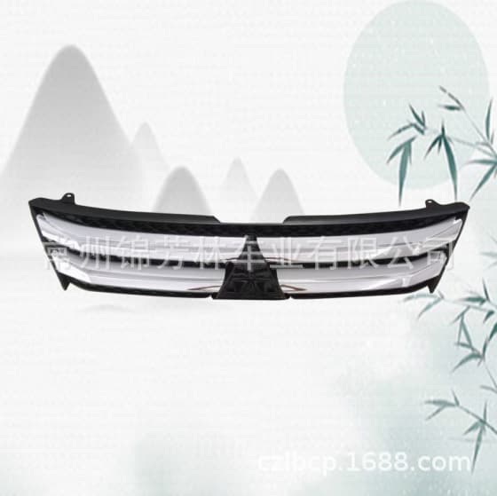 For Mitsubishi 2018-2020 Eclipse Cross Chrome Grille