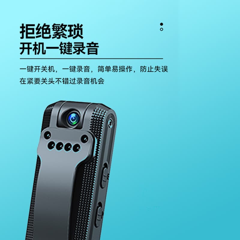 Law Enforcement Dash Cam Recorder Motorcycle Recorder HD Infrared Night Vision WiFi Connectivity Loop Recording