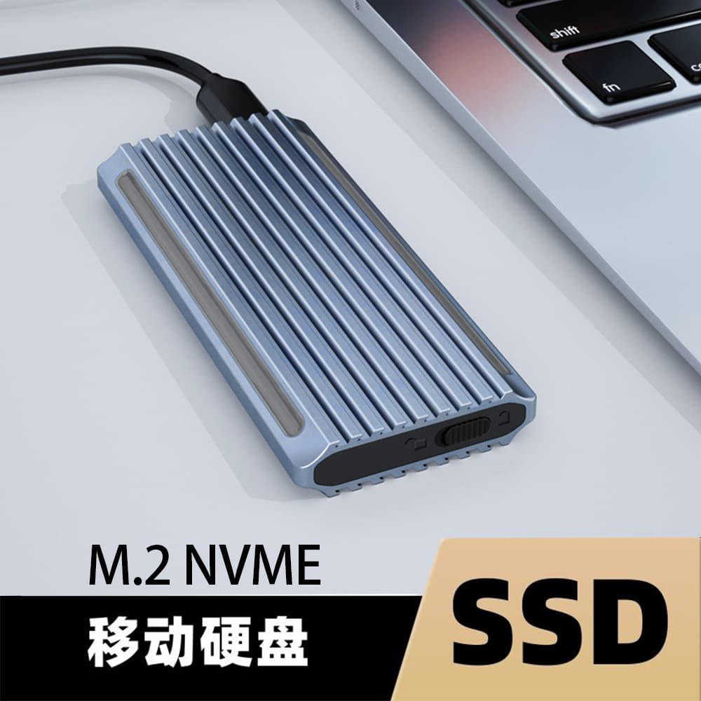 Storage disk M.2 NVME portable large capacity 1t 2t 128gb 4tb high-speed SSD luminous mobile hard drive