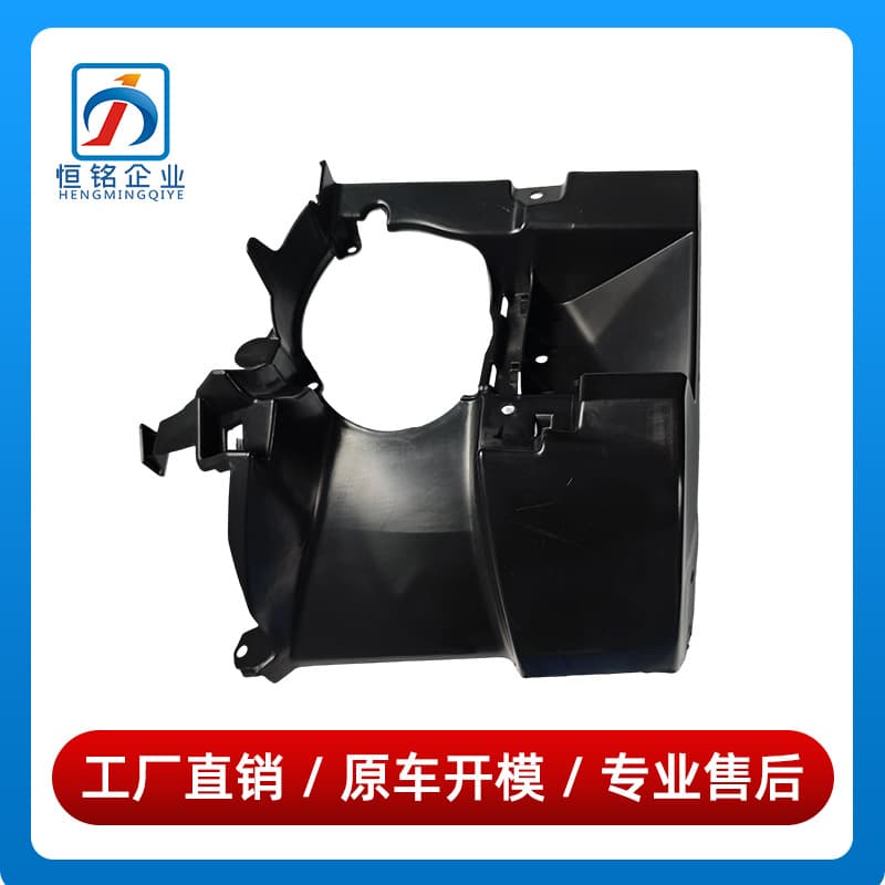 51118062633 51118062634 For BMW 3 Series F30 F35 M Fog Light Frame Bracket Holder