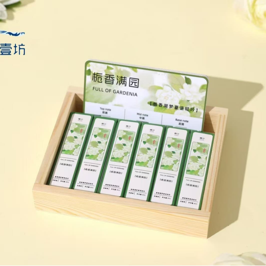 Qingyifang Garden Fragrance Wooden Box Perfume - Long-lasting, Fresh, Natural, and Odor-eliminating - Portable Perfume (6 pieces/box)