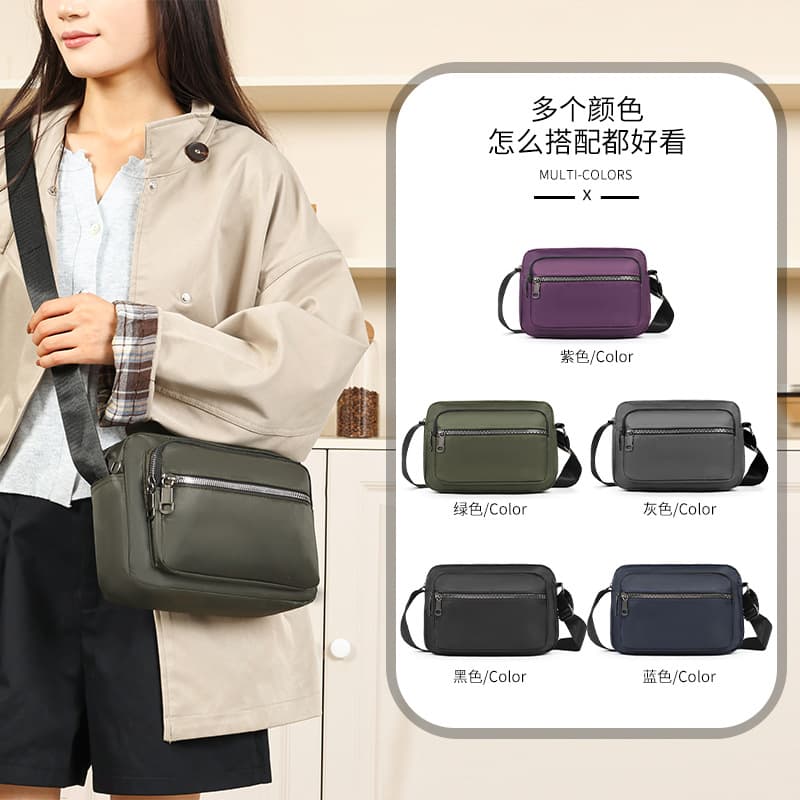 Cross-Border Women's Bag Oxford Cloth Single Shoulder Crossbody Bag Casual Mother Bag Multi-Layer Business Bag Cashier Bag