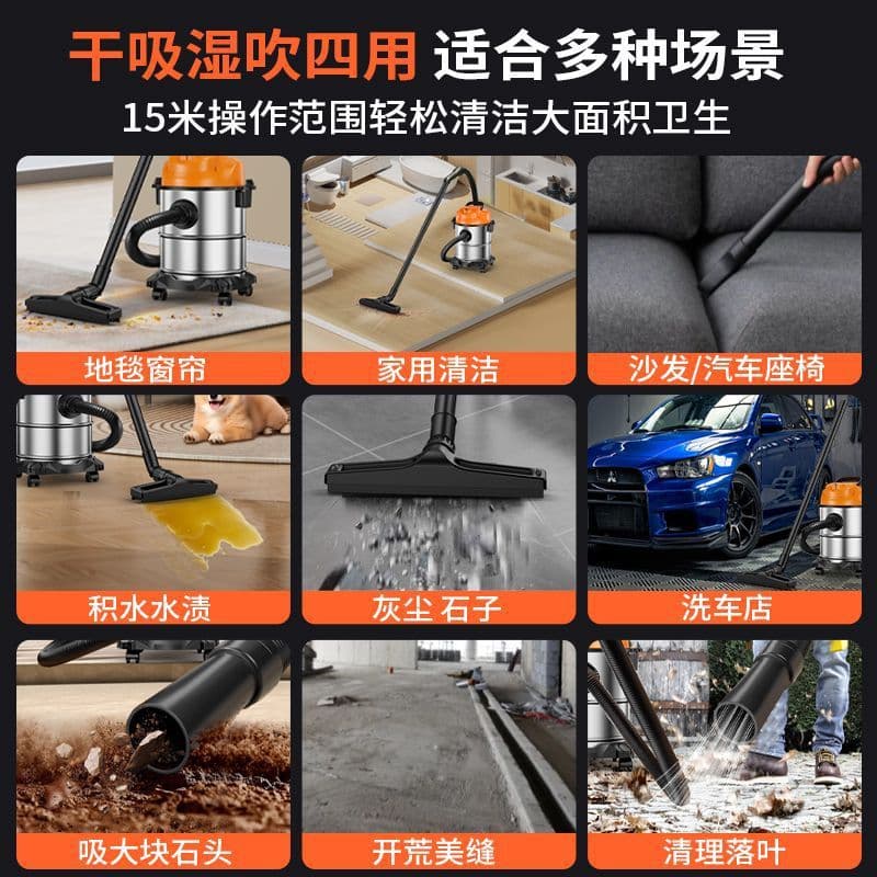 Home Vacuum Cleaner Wet/Dry/Blow 3-in-1, High Suction Power, Commercial Carpet Cleaning, Renovation, Grout, Industrial, Pet