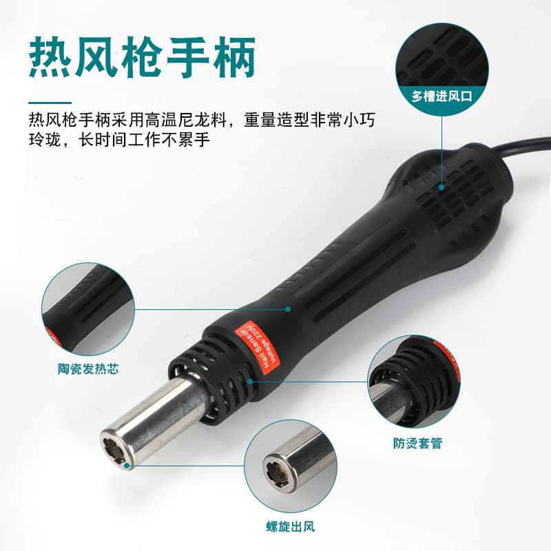 Factory 8586 Soldering Station Hot Air Gun 2-in-1 Phone Repair 858D Desoldering Station Digital Display Adjustable Temperature Electric Soldering Iron Station