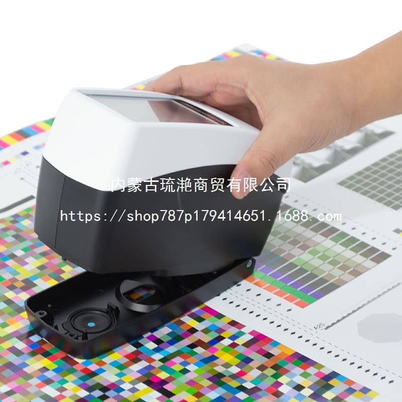 Spectrophotometer for Printing and Packaging Industry, CMYK Dot Area Portable Colorimeter, High-Precision Spectral Density Meter
