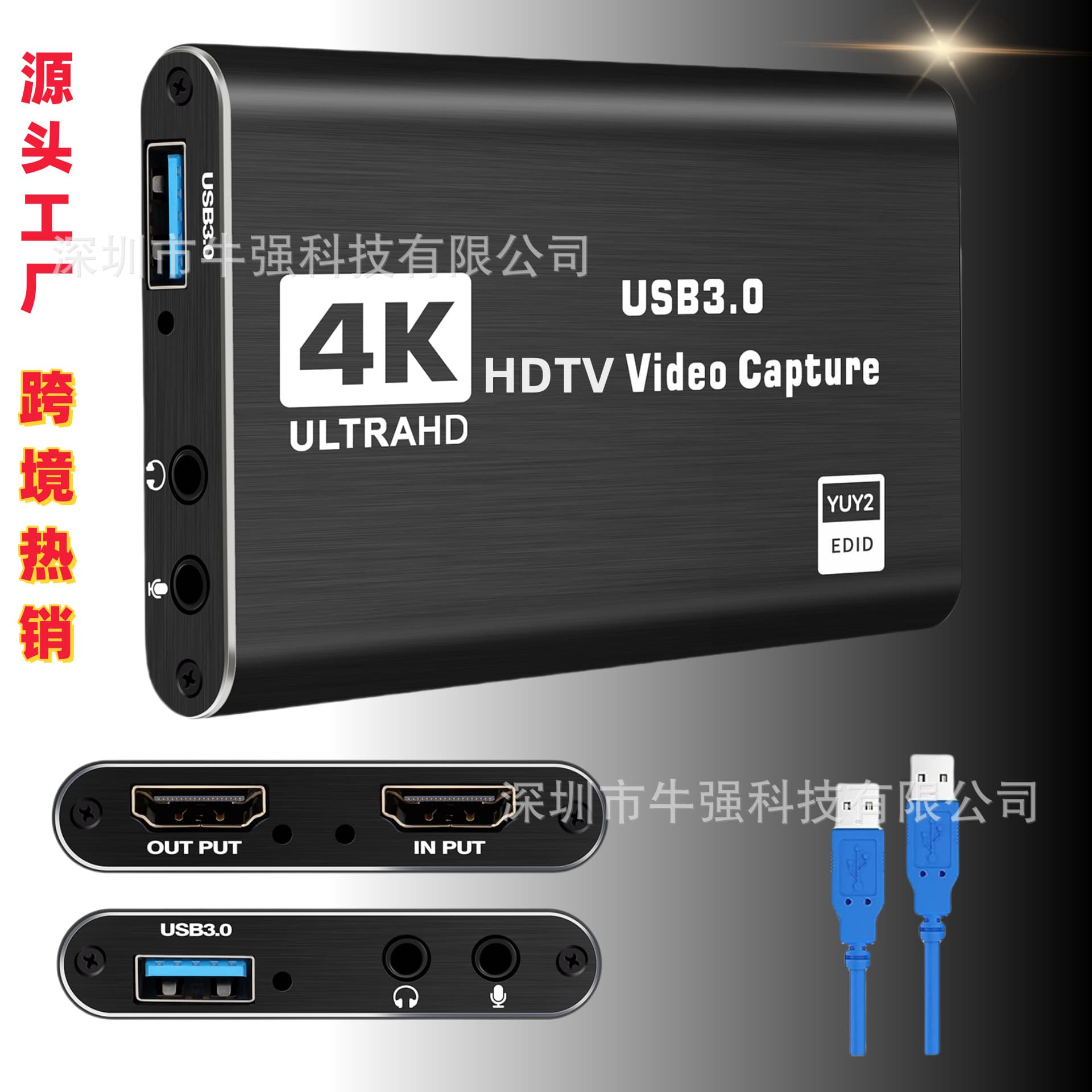 USB 3.0 video capture card, 4K HDMI high-definition capture card, game console live streaming storage and recording box with loop output.