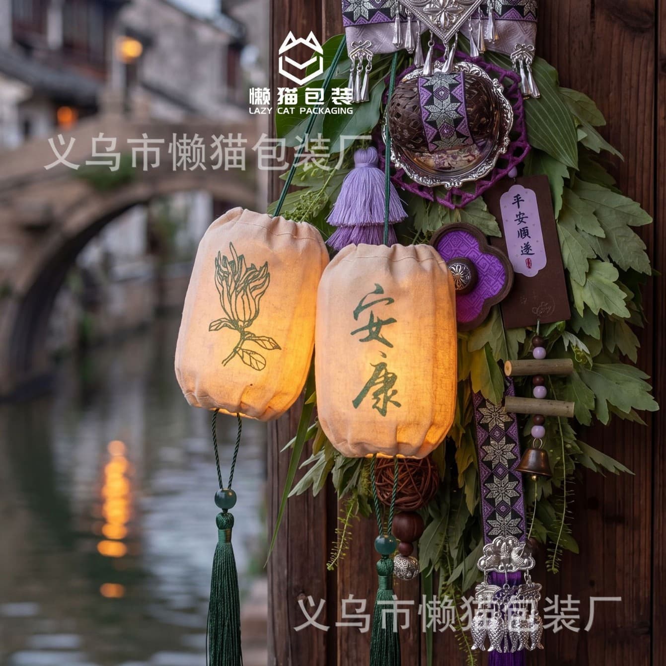 Dragon Boat Festival small lantern series 400 pcs/box, whole box wholesale, mugwort bouquet atmosphere pendant, large quantity discount