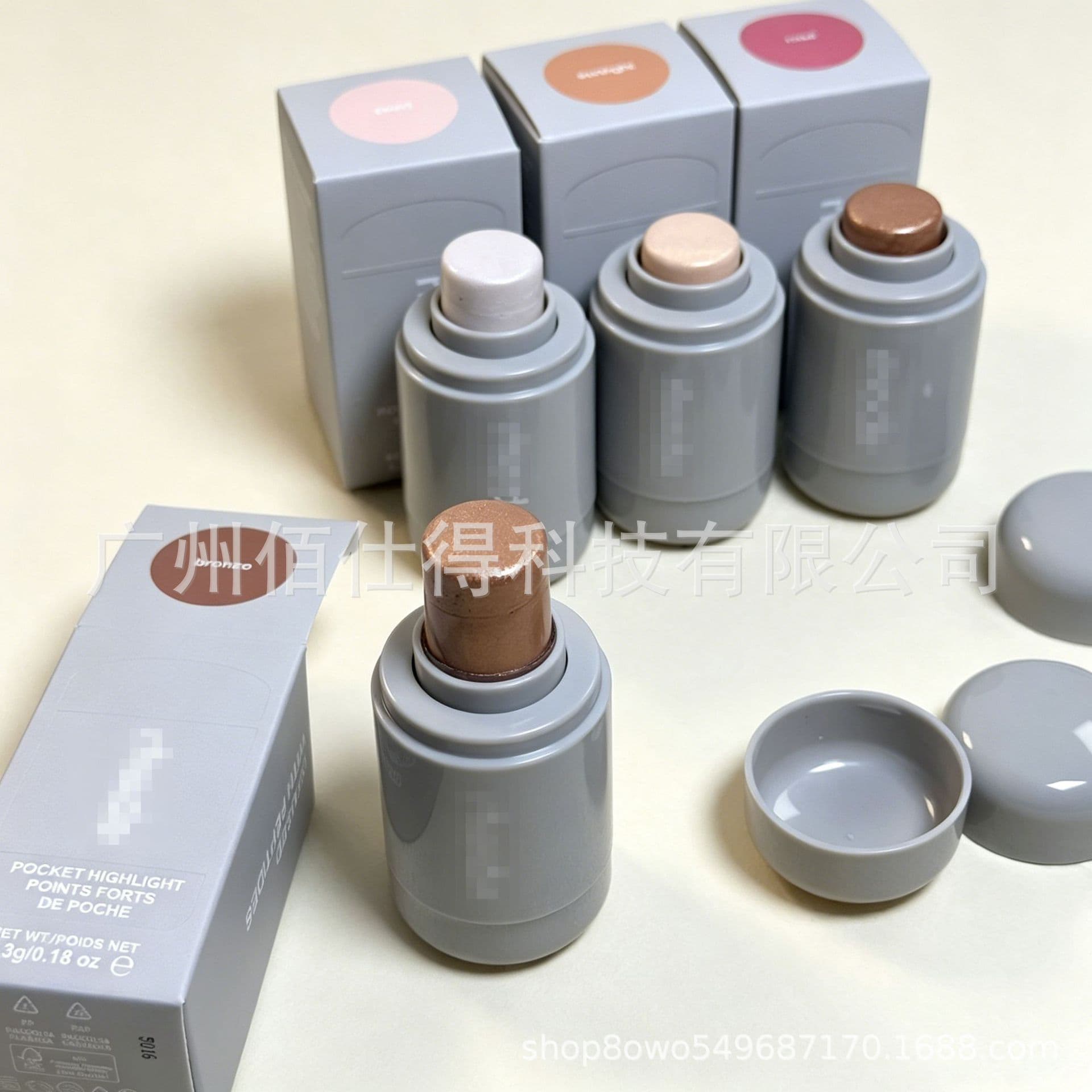 Cross-border in-stock Hailey Highlighter Stick, sparkling fine shimmer for cheekbone and cheek highlighting, rose/pearl