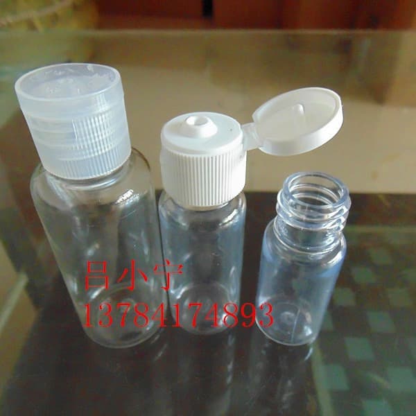 Flip-top bottle, plastic flip-top bottle, 20ml lotion flip-top bottle, transparent flip-top cosmetic bottle
