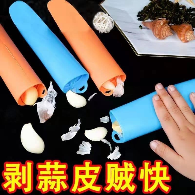 Home multi-functional garlic peeler, garlic skin remover, manual kitchen garlic clove peeler, and silicone skin remover.