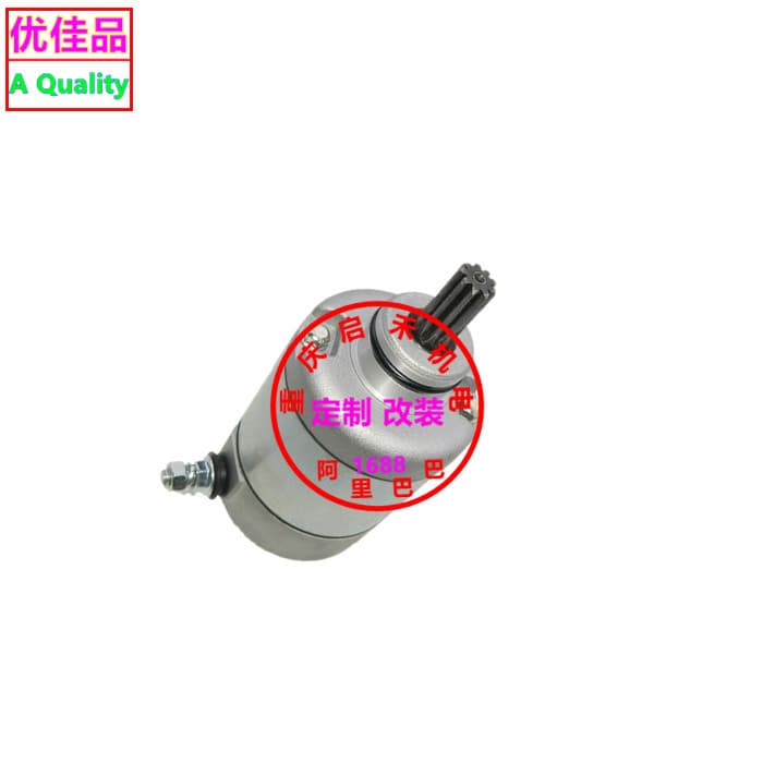 31200-KGB-611 Starter Motor for HONDA XL125V VT125 Shadow